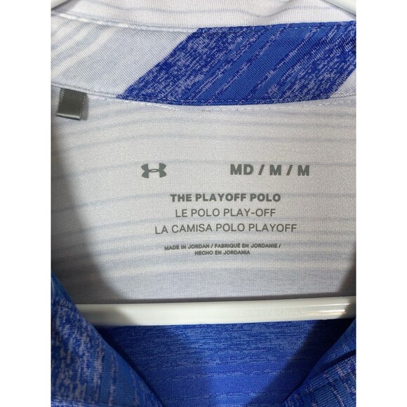 Under Armour The Playoff‎ Polo Golf Shirt Mens M Performance Stretch Striped - Picture 2 of 5